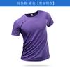Camiseta esportiva de secagem rápida Atacado Guangzhou roupas de secagem rápida manga curta roupas de aula para festa camisa cultural publicitária estampa estamparia roupas de trabalho
