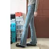 Jeans Elásticos de Pierna Ancha con Borde Deshilachado Negro y Gris para Mujer, Nuevo Estilo de Verano, Tallas Grandes, Adelgazantes, Talla Grande, Tipo de Cuerpo Pera, Pantalones de Campana