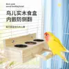 Caja de Comida para Loro, Comedero de Acero Inoxidable, Bebedero, Percha de Madera Maciza para Pájaros, Comedero con Percha para Loro, Nuevo