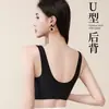 Popular Sujetador Deportivo Jacquard Estilo Europeo Amber Brillante Inalámbrico Sin Costuras Confort Elevación con Hermoso Diseño en la Espalda