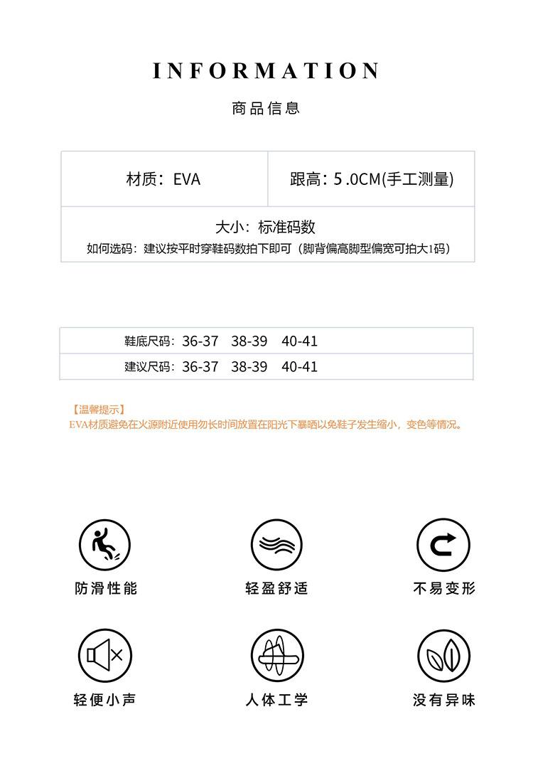 排版 (2)