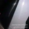 Pegatina adhesiva de fondo de malla negro mate negro claro blanco V0 retardante de llama grosor 25U --- 150u disipación de calor etiqueta de batería