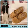 Sapatos Mary Jane Retrô Franceses Femininos 2026 Novo Outono Slip-on Sapatilhas Baixo Corte Sapatos Únicos Aumento Interno de Altura Sapatos Birkenstock
