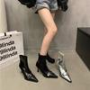 Botas Finas Bico Fino Estilo Francês, Novo Estilo Outono e Inverno, Zíper Lateral, Elegantes e Estilosas Botas de Moda Salto Agulha