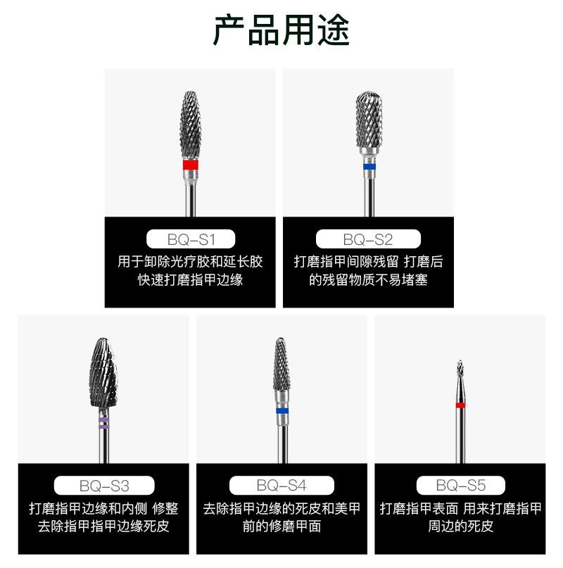 套版中文_06.jpg