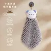 Toalla de Chenilla para Colgar Infantil, Engrosada, Absorbente de Agua, Desodorante, Sin Pelusa, Secado Rápido, Pañuelo para el Hogar