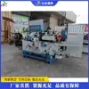 Equipamento de plainagem de móveis para piso de madeira de mesa Máquina de polimento de quatro lados de placa quadrada de madeira maciça Equipamento de corte CNC de madeira maciça
