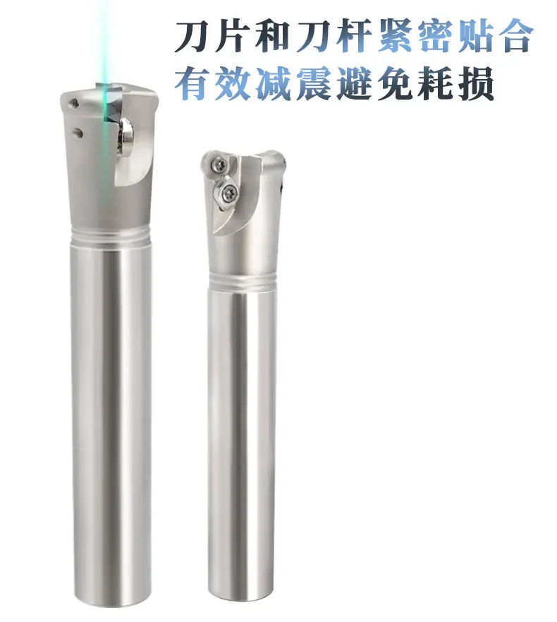EMR刀杆详情页_03.jpg