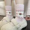 Jiefeitii "Calcetines de Terciopelo Australiano Rosa y Morado para Mujer Otoño e Invierno Engrosados Cálidos Estilo Fair Isle Dibujos Animados Dulces Calcetines de Felpa