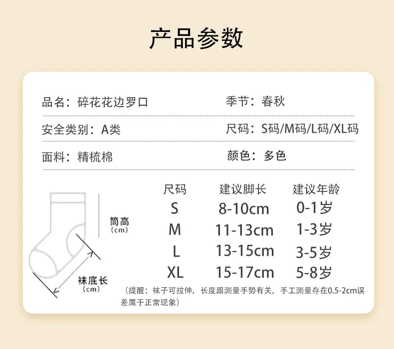 详情_03.jpg
