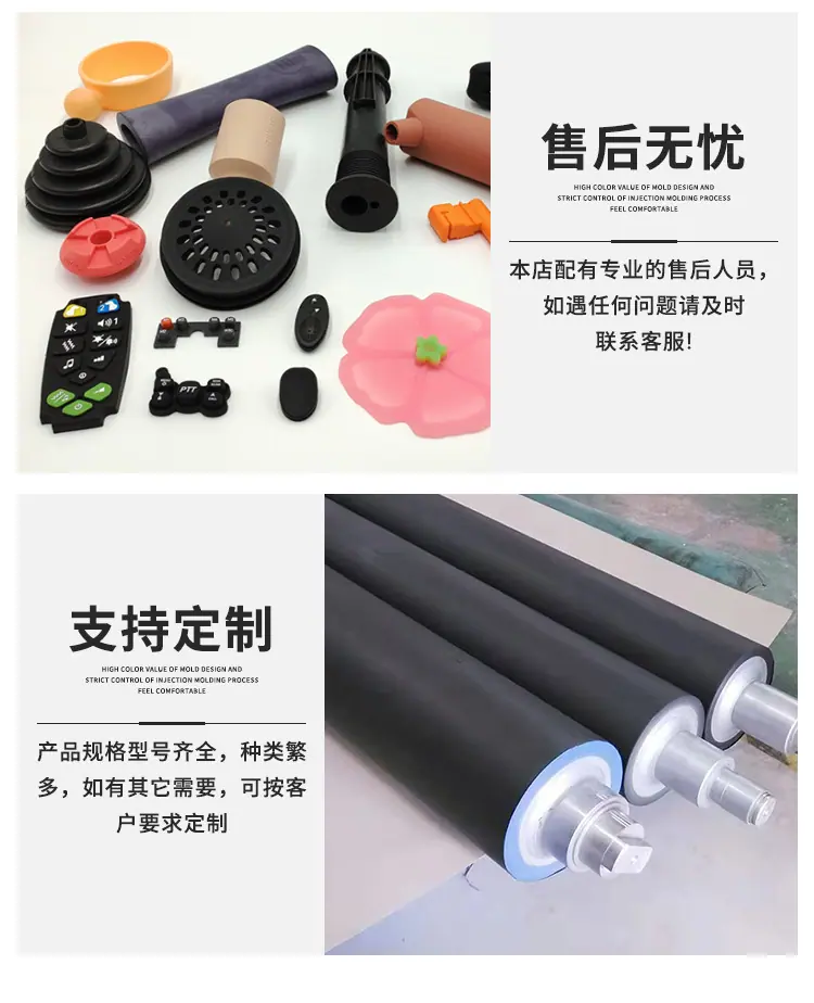 详情_04.jpg