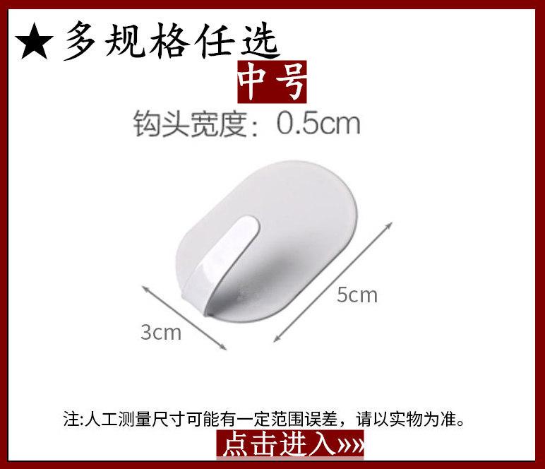 中号574