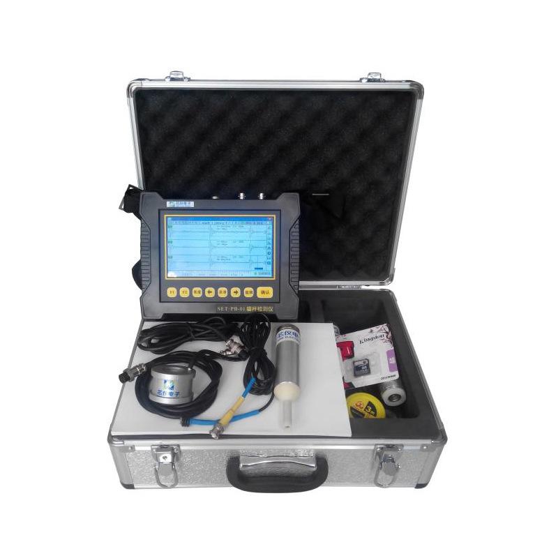 微信截图_20201030115256