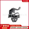 81174-2L000 Es Adecuado para Clip de Fijación de Soporte de Cofre de Motor de Coche Hyundai Elantra