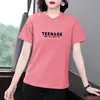 Camiseta Curta de Manga Curta Solta Plus Size para Mulheres, Novo Estilo, Caimento Regular nos Ombros, Coleção de Verão, Top com Estampa de Letras que Cobre a Barriga 100kg