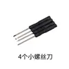 Yu Lu DB25 sin soldadura macho y hembra 25PIN junta sin soldadura puerto paralelo de 25 pines puerto serie enchufe placa adaptador de terminal