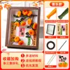 Caqui Caqui Ruyi Artesanal DIY Pacote de Material para Buquê com Haste de Chenille para Crianças Fazer Ornamento de Árvore de Caqui com Haste de Chenille Criptografada