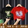 Camiseta de Manga Curta para Meninos Pequenos e Médios, Novo Estilo Verão 2026, Top de Manga Meia-Manga 100% Algodão, Roupa de Verão Infantil, Camiseta da Moda