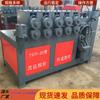 Máquina automática de rizado de varillas de refuerzo, equipo de pretensado para ferrocarriles de alta velocidad, máquina formadora de refuerzo en espiral CNC