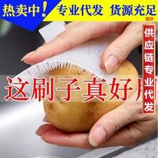 Escova de limpeza de frutas e vegetais, artefato de lavagem de batata, vegetais e frutas, manga de dedo dobrável, escova de limpeza multifuncional