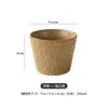 Juego de tazas de café de cerámica, taza con boca de cerdo, taza de capuchino, taza para latte art, taza para latte, estilo creativo retro de lujo ligero ins