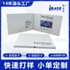 Producción de Tarjeta de Felicitación con Video de 4.3 pulgadas, Folleto de Tarjeta de Felicitación LCD, Invitación Digital, Producto Impreso a Cuatro Colores, Catálogo Electrónico