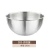Tigela de Aço Inoxidável 304 Grau Alimentício para Lavar Legumes, Sovar Massa, Bater Ovos, Tigela para Misturar Salada de Cozinha Doméstica, Tigela de Borda Reta