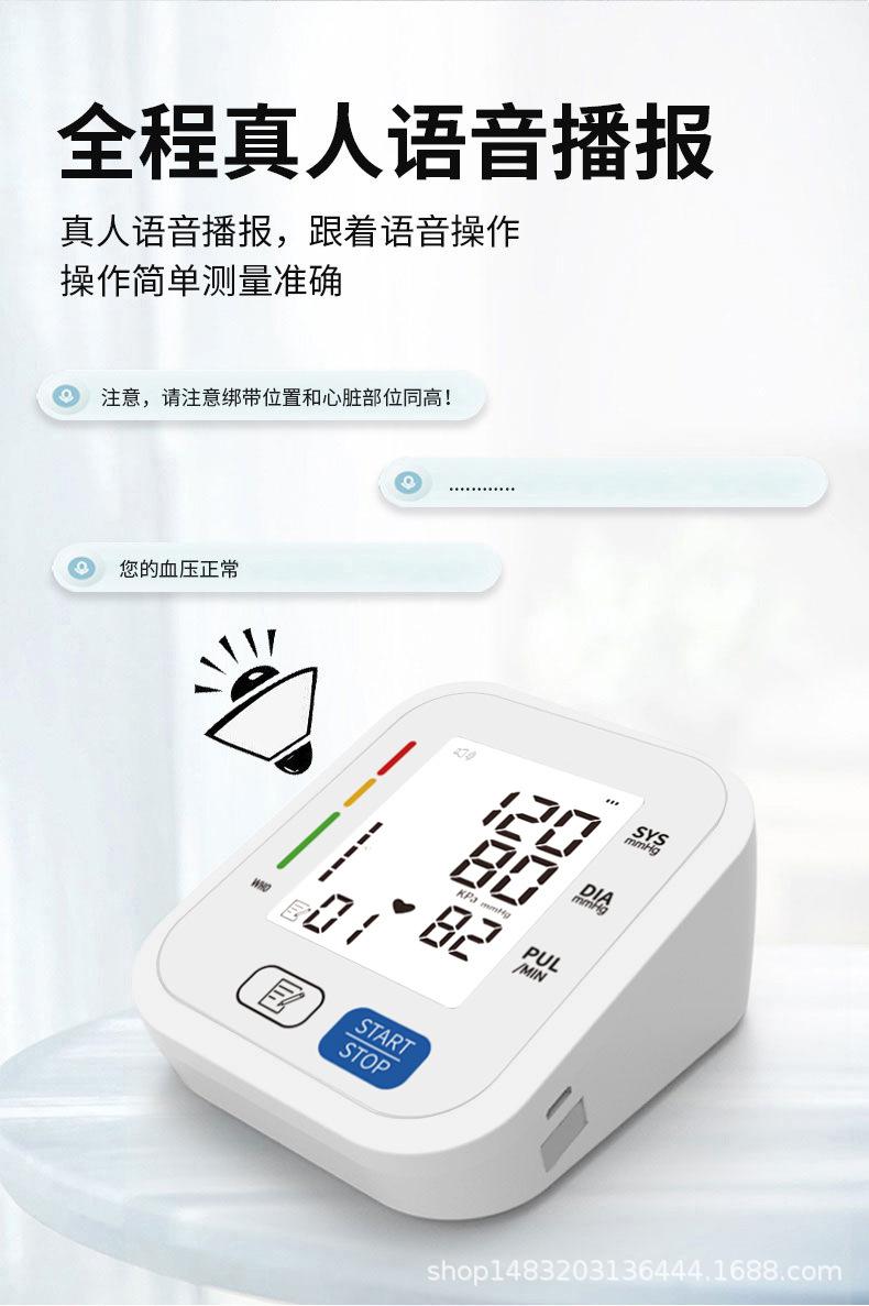 606白色2_07.jpg
