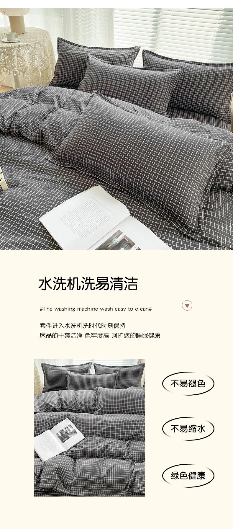 小黑格_1_10.jpg