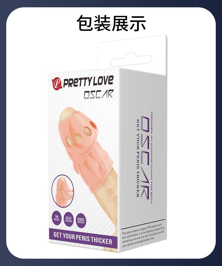 描述图_08.jpg