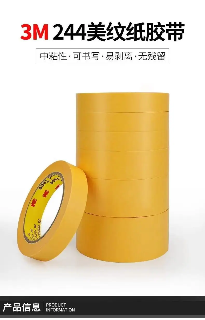详情1.jpg