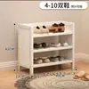 Zapatero, no requiere instalación, plegable, adecuado para uso doméstico, entrada, dormitorio o apartamento de alquiler, fácil de guardar y ahorra espacio