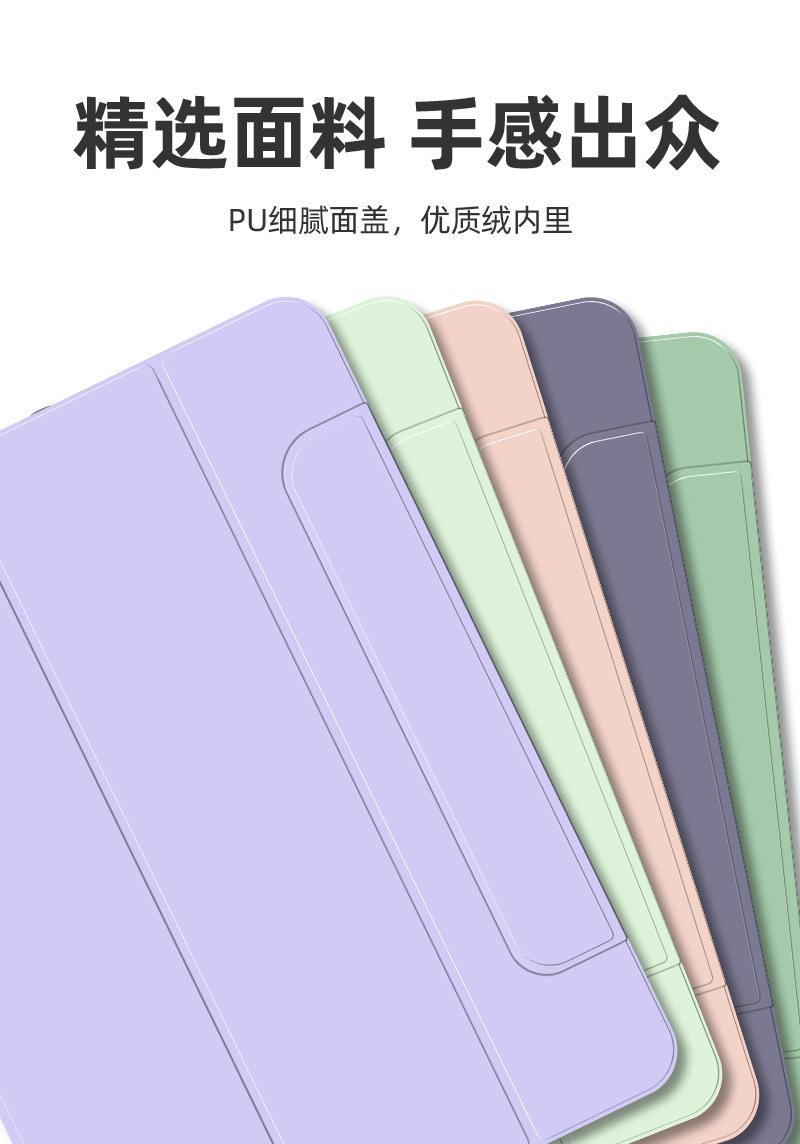 磁吸_12.jpg