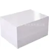 Papel Couché Extendido A4/A3, Papel Fotográfico Brillante Simple/Doble Cara, Cartulina Blanca, Papel para Tarjetas de Presentación, Papel Couché para Impresión a Color 300 g/m² / 200 g/m²