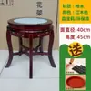 Estante de Flores para Sala de Estar Interior, Acuario de Madera Maciza de Pie, Bonsái de Madera, Estante para el Hogar Estilo Chino, Estante Pequeño de Almacenamiento de Pie Bajo