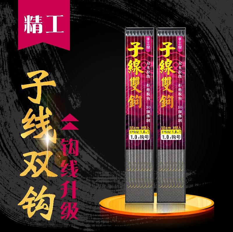 详情_01