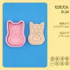 Cortador de Biscoito Série Chefe de Polícia Lalala Desenho Animado 3D Escudo Labrador Molde Simulação Biscoito Impresso DIY