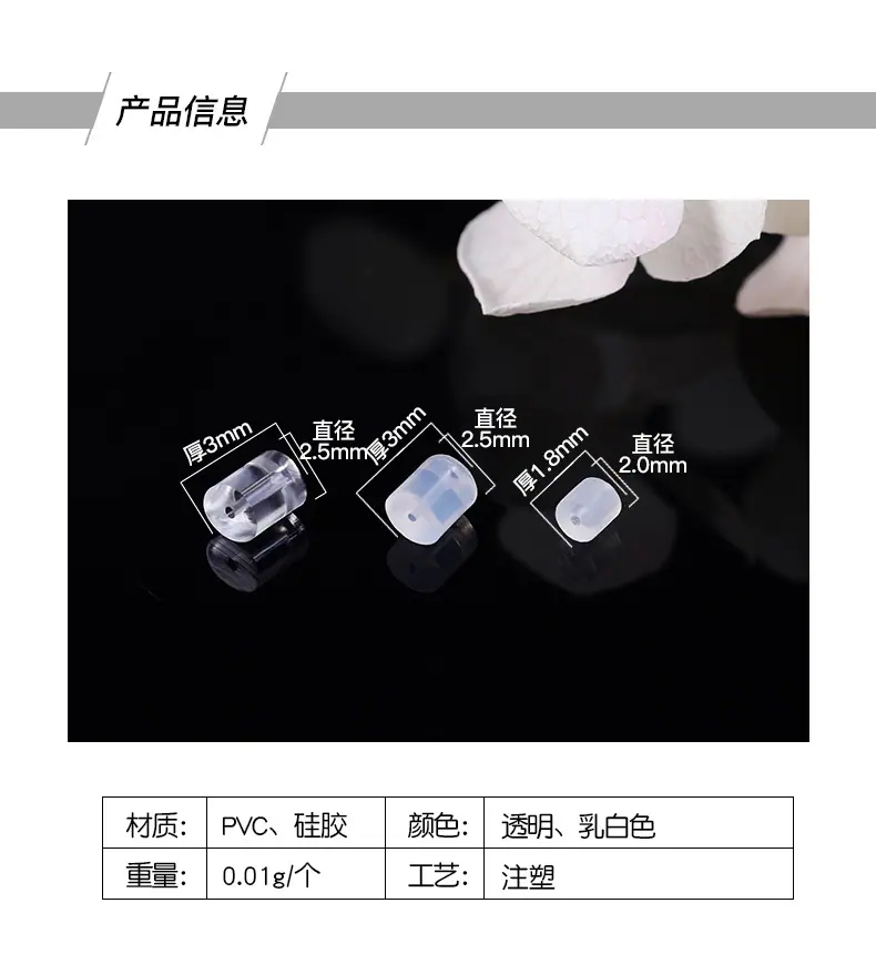 详情页_02.jpg