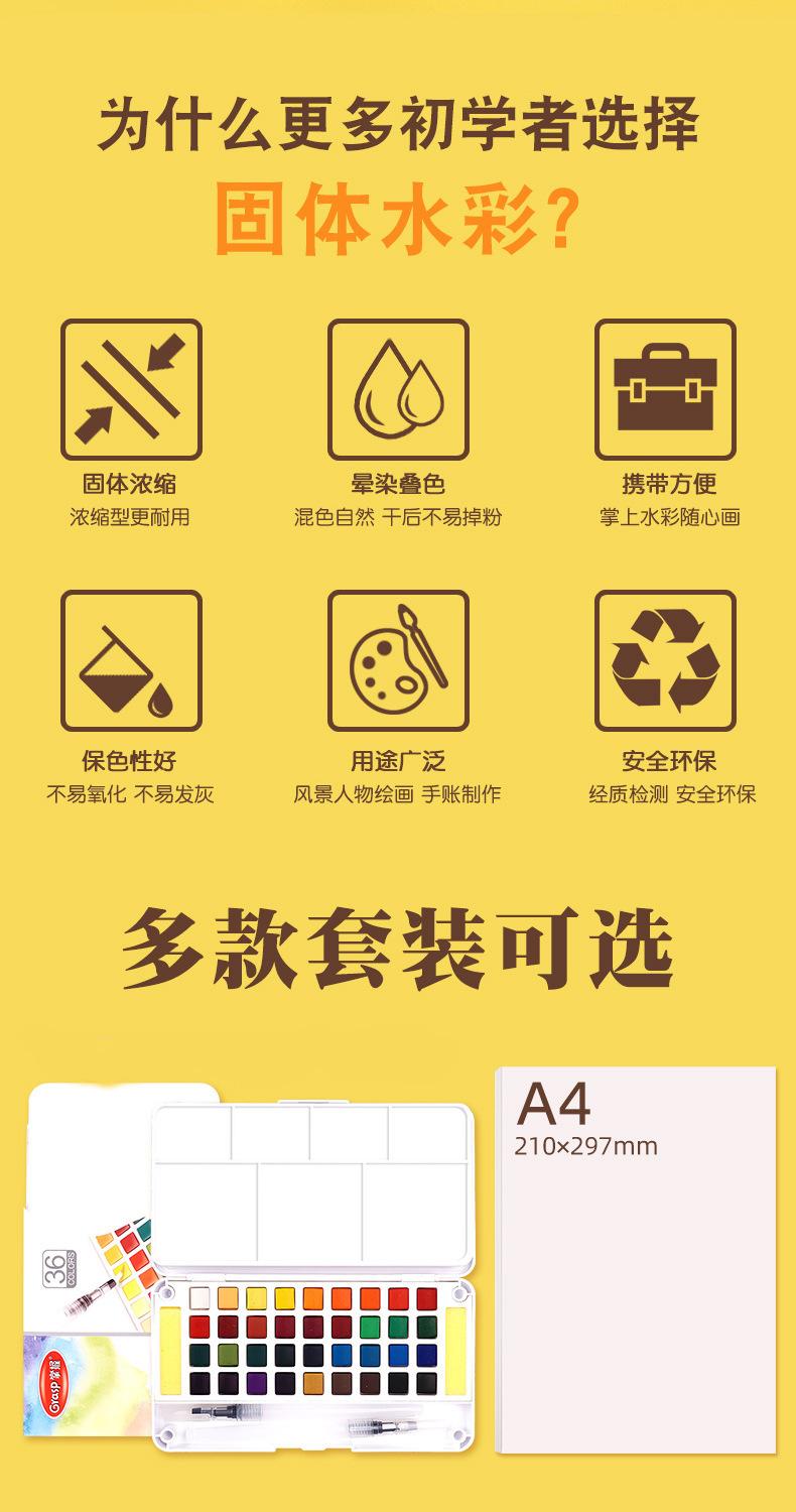 未标题-3_02.jpg