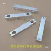Abrazadera de Fijación de Doble Agujero Paralelo Extendido Mismo Diámetro Conector de Eje Óptico Misma Dirección Bloque de Fijación Abrazadera de Bloqueo de Eje Óptico de Aleación de Aluminio