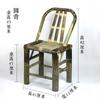 Cadeira de bambu Banquinho de bambu Cadeira de encosto Cadeira de panela quente de casa de família antiquada tecida de bambu Cadeira de Mahjong única para crianças Móveis de bambu