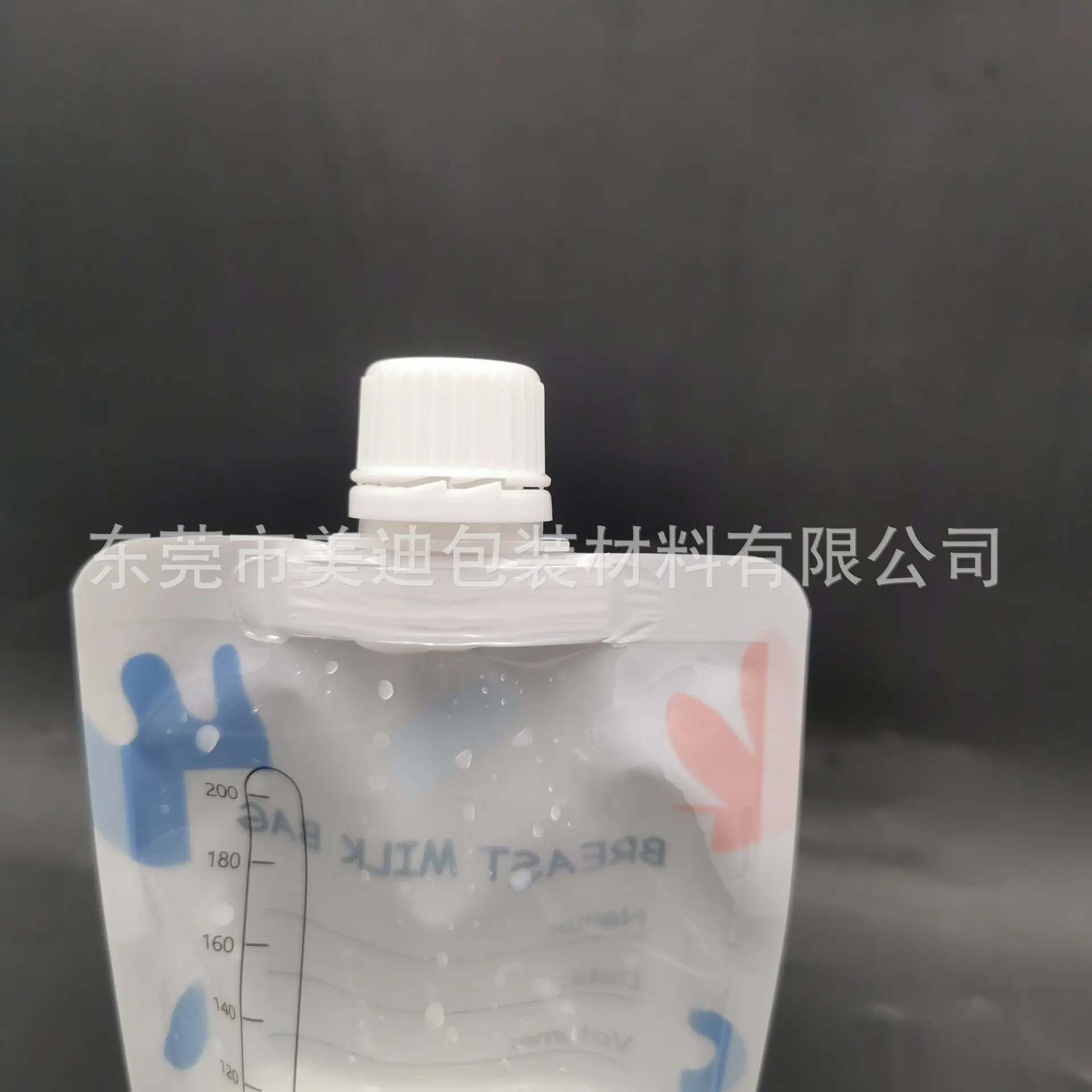 微信图片_20210413090341