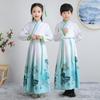 Estudios Chinos para Niños Hanfu de Niñas Ropa Antigua de Verano y Primavera Ropa de Presentación Estilo Chino Ropa de Presentación para Estudiantes de Primaria