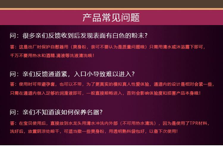 羞涩女孩_13
