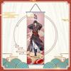 Wenhao-pintura colgante con tema de animación de perro salvaje, Mural de póster de alta definición de tela de seda Taizai Zhongyuan Zhongzhong Nakajima Dun