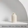 Botella de Porcelana Florero Yingjing ins Simple Creativo Hogar Flor Seca Flor Artificial Mini Adornos de Flores Pequeñas Lu Bao
