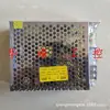 Fuente de Alimentación Conmutada LED 12V Hugong Group S-35-24 Transformador de Monitoreo 220V 5V 48V