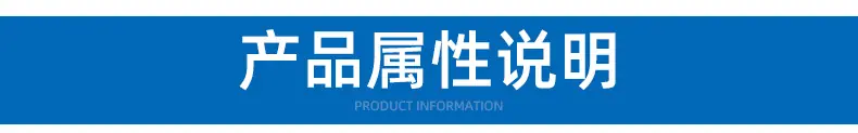 喇叭极性测试仪_08.jpg