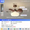 Nova luminária ventilador de teto estilo chinês, luminária ventilador vintage de pás retas, luminária ventilador estilo creme meados do século para sala de estar e sala de jantar, luminária ventilador protetora para os olhos com forte fluxo de ar