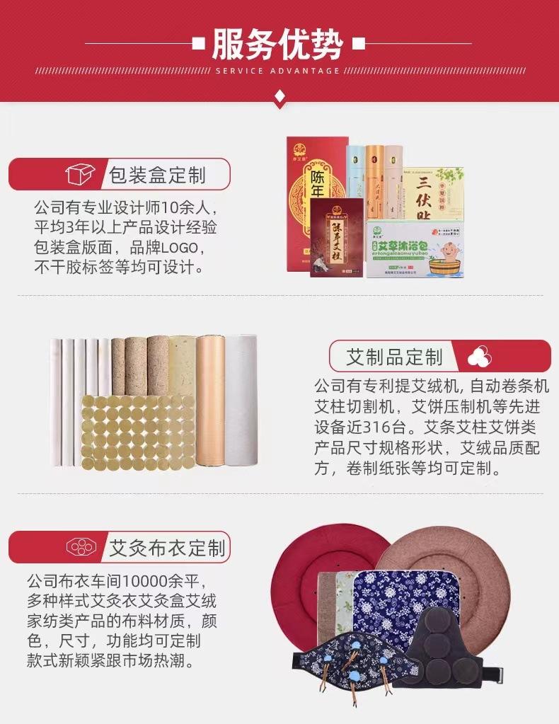 微信图片_20221116093921